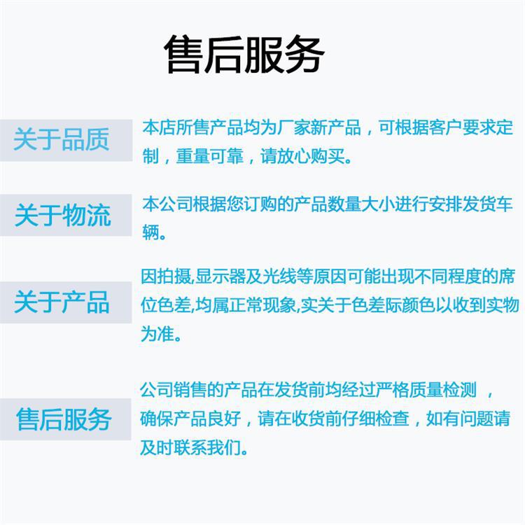 履帶旋耕機(jī)