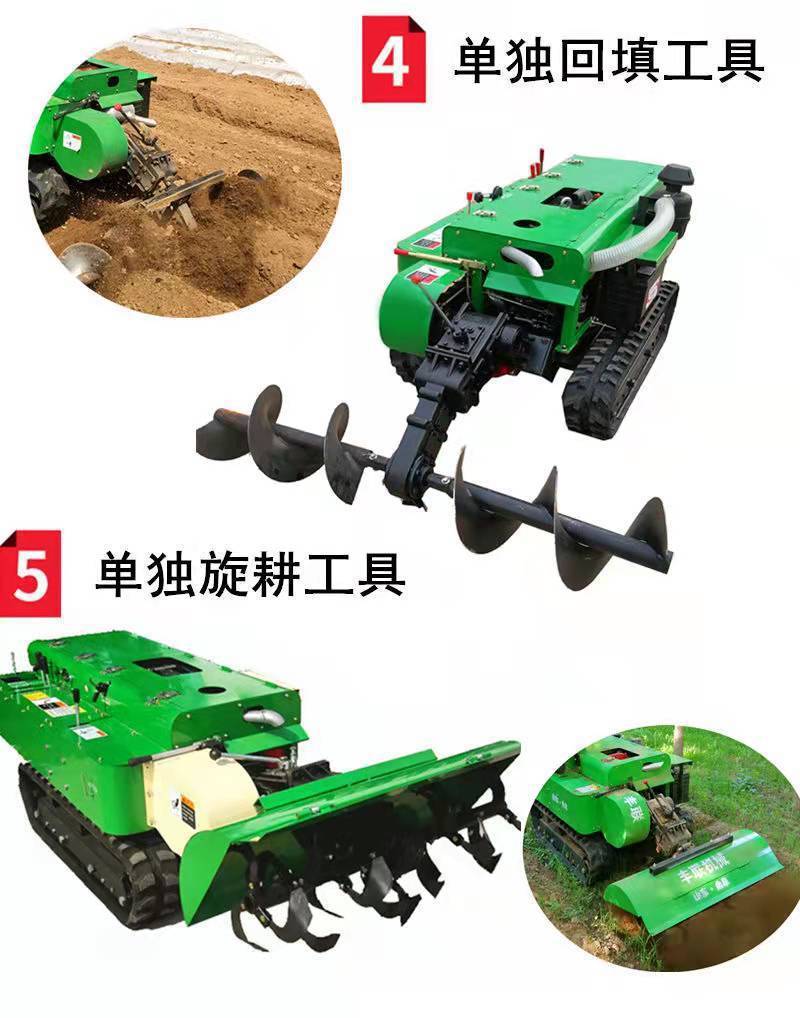履帶開溝機(jī)詳情圖 (8).jpg