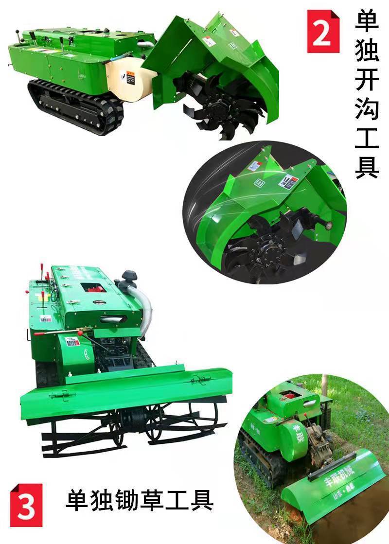 履帶開溝機(jī)詳情圖 (7).jpg