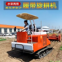 履帶式田園管理機旋耕機農(nóng)用手扶鏈條開溝機深溝小型多功能微耕機