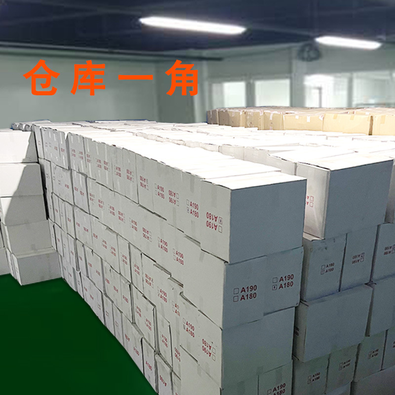聯(lián)系方式