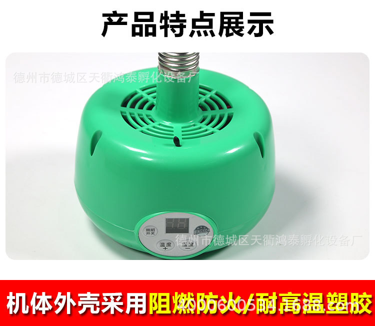 微信圖片_20211220102207