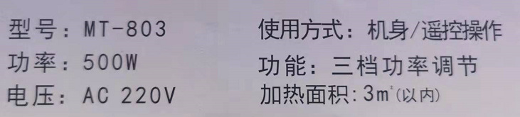 微信圖片_20211220102224