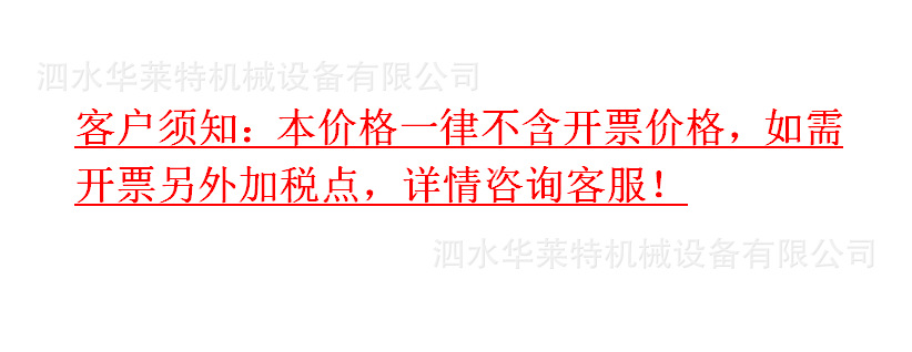 微信圖片_20210913101428.png