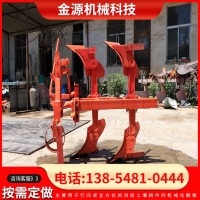 農用深耕雙鏵鏵式犁拖拉機配套帶雙鏵犁長期供應土地小型鏵式犁
