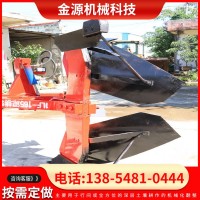 雙向深耕鏡面農田翻土機多用途翻地開荒深耕犁液壓調節(jié)翻轉犁