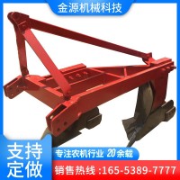 供應銷售液壓旋轉深耕犁 型號多樣價格從優(yōu)液壓深耕翻轉三鏵犁