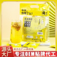 玉米須茶 熬夜茶 玉米胚芽玉米須電商私域直播產(chǎn)品供應(yīng)鏈一代代發(fā)