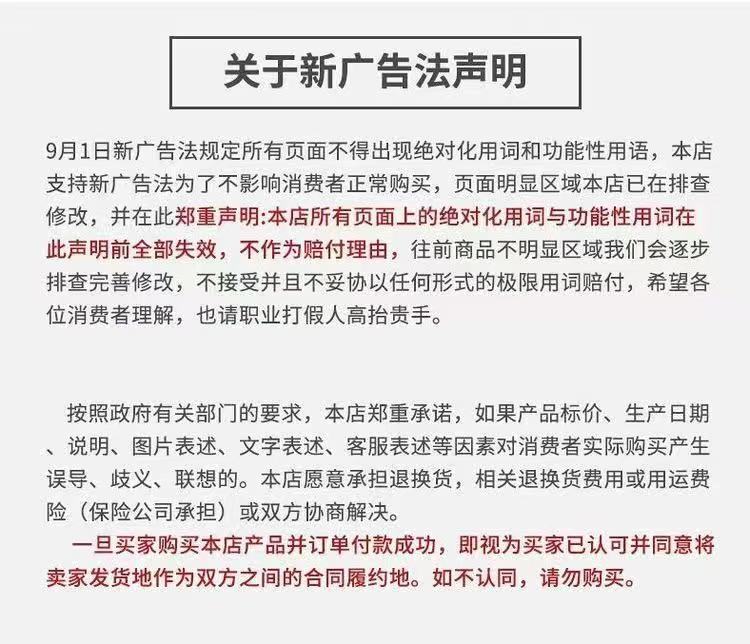 微信圖片_20211104153904