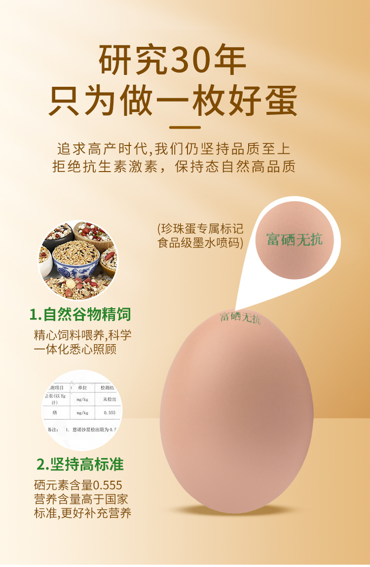 詳情 (7).jpg