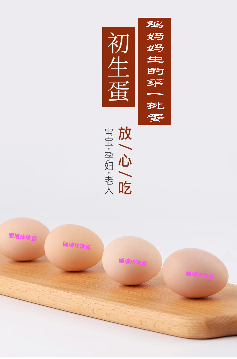 詳情 (1).jpg