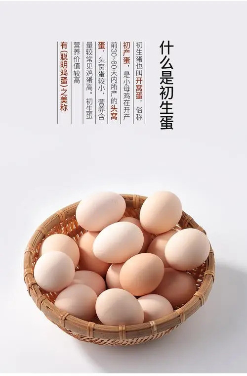 詳情 (2).jpg