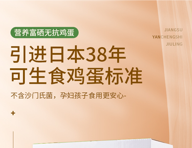 詳情 (3).jpg