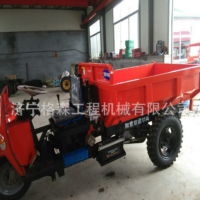 工地工程三輪車農(nóng)用 柴油三輪車 時風(fēng)五征同款三輪車 勁工機(jī)械