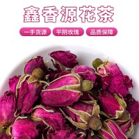 批發(fā)玫瑰花茶 平陰玫瑰 紅玫瑰花 重瓣玫瑰 云南玫瑰散裝花草茶