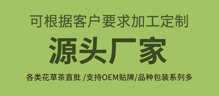 OEM代加工.jpg