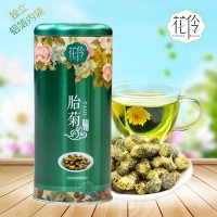 花伶菊花茶罐裝胎菊杭白菊無(wú)硫菊花蕾代用養(yǎng)生茶花草茶廠家代加工