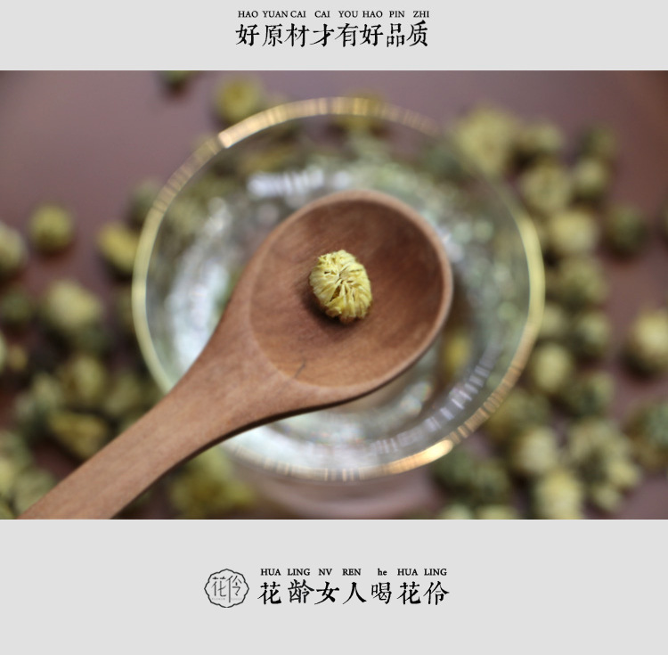詳情頁_ (7).jpg