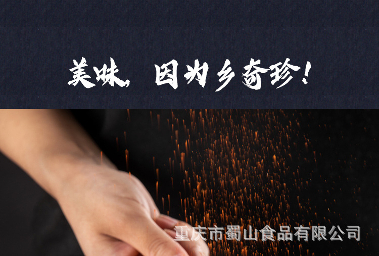 瓶詳_16.jpg