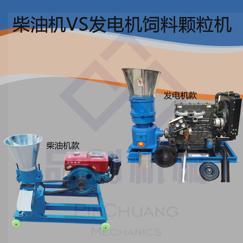 柴油機(jī)發(fā)電機(jī).jpg