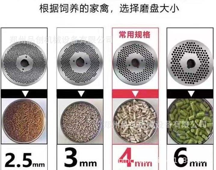 顆粒效果圖_2.jpg