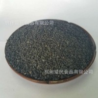 黑芝麻，色選黑芝麻，芝麻