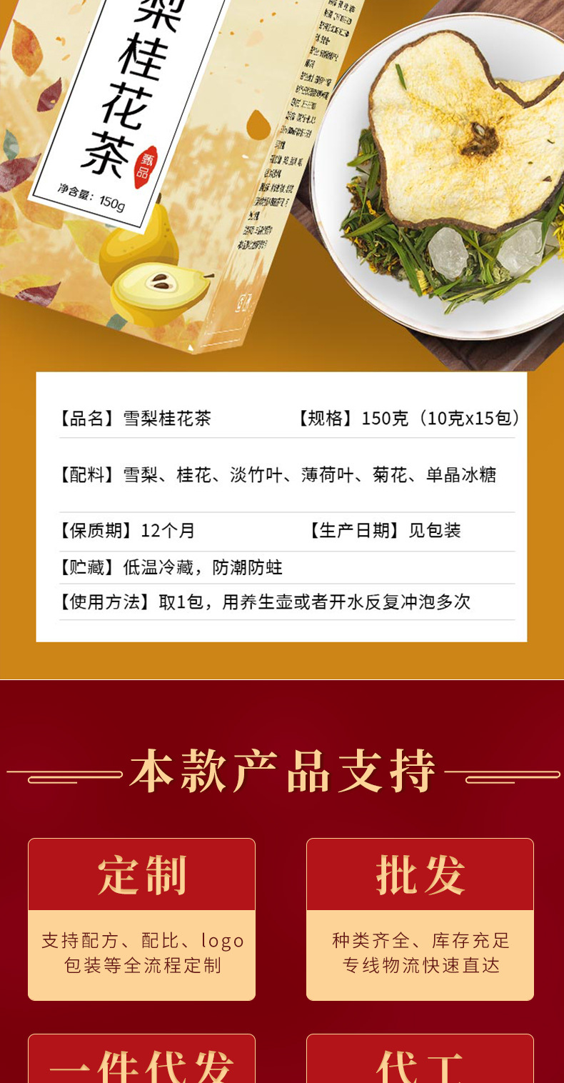 未標(biāo)題-2_03.jpg