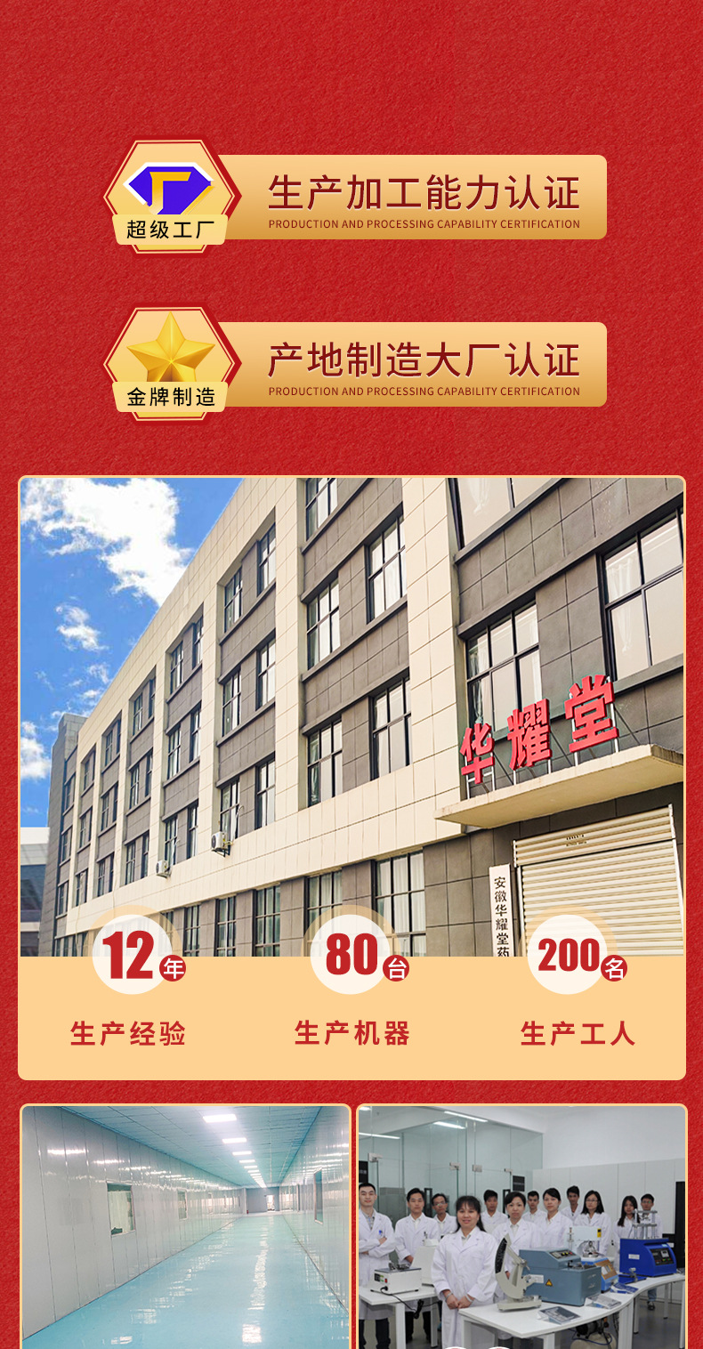 未標(biāo)題-2_01.jpg