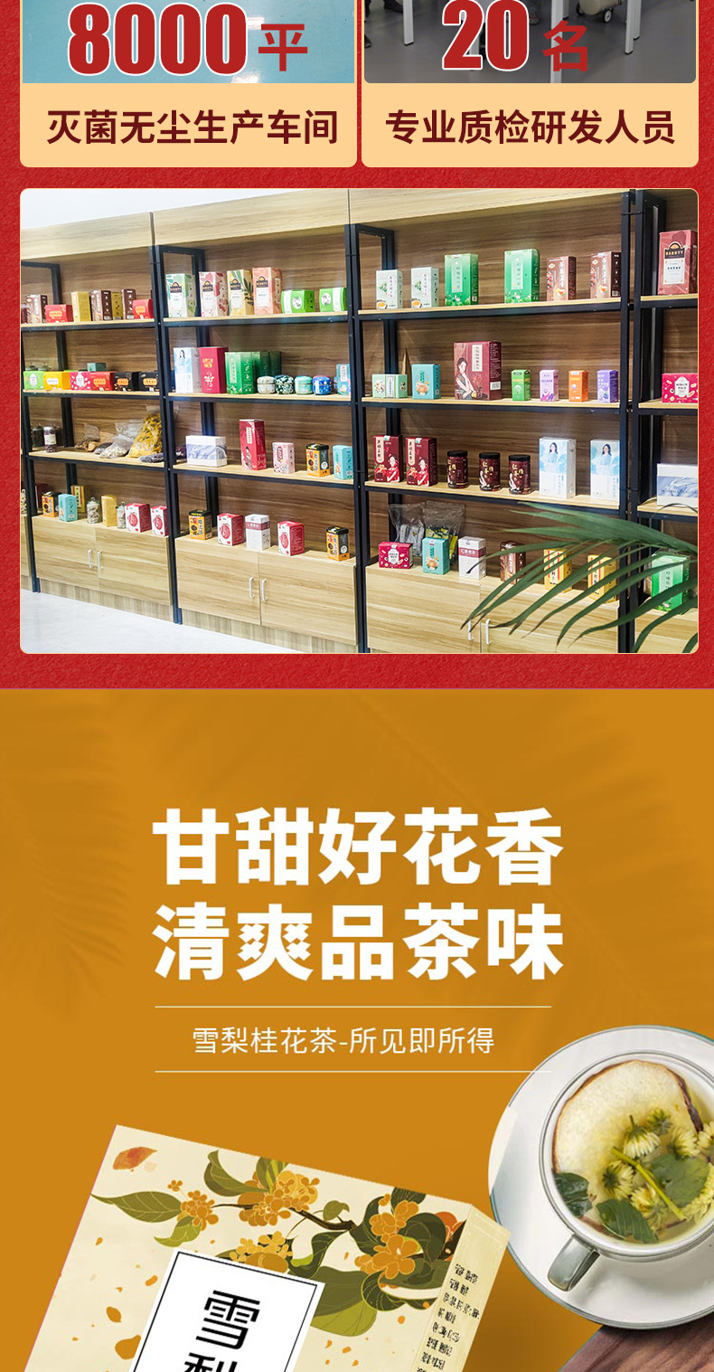 未標(biāo)題-2_02.jpg