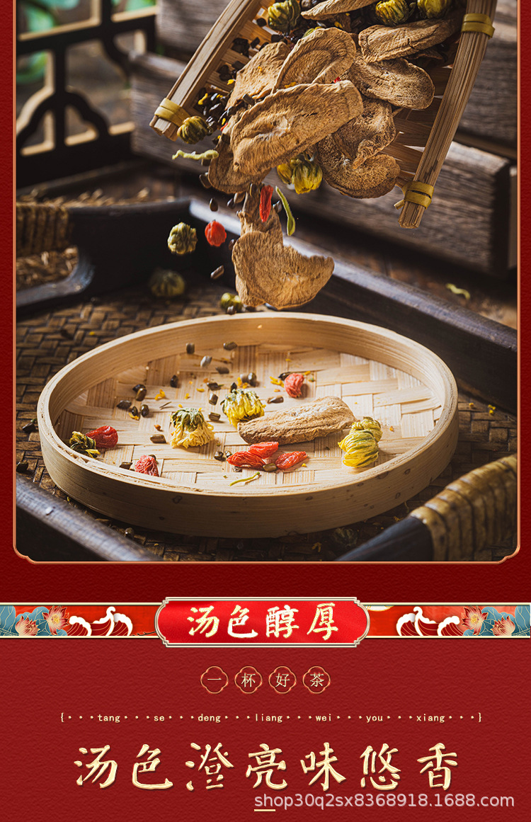決明子_09.jpg