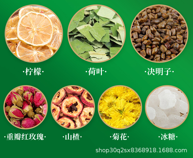 冬瓜荷葉茶1-拷貝_03.jpg