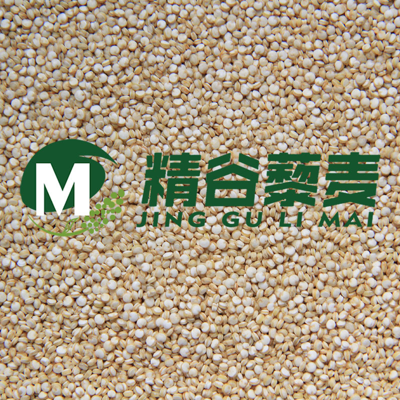 藜麥加工機械