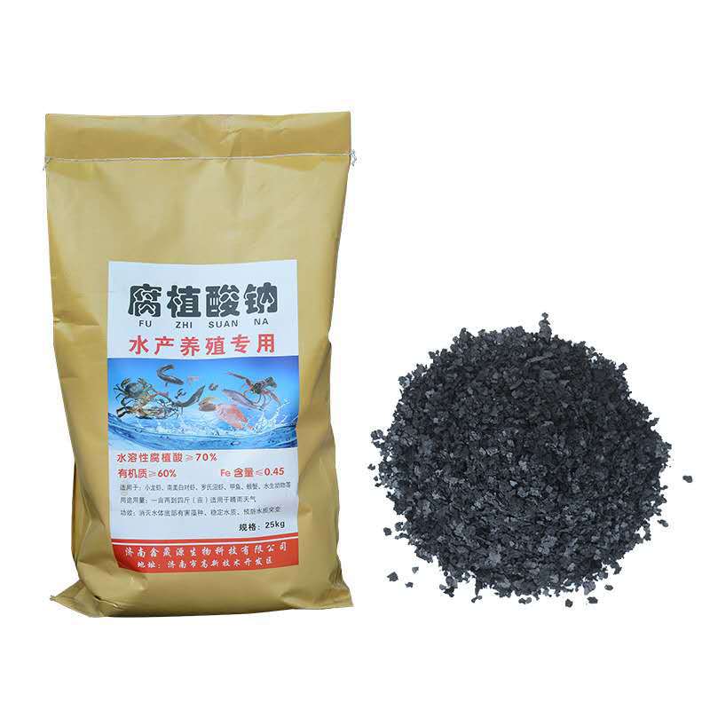 微信圖片_腐值