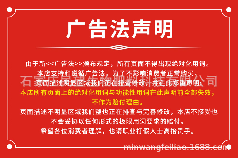 微信圖片_20201217085613.jpg