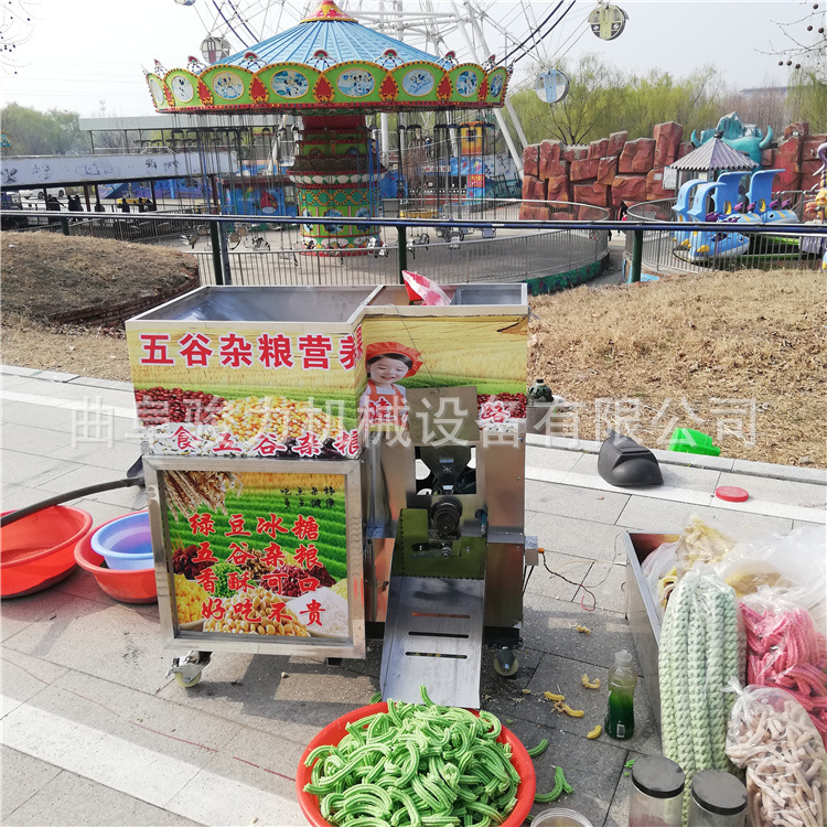 膨化機(jī)