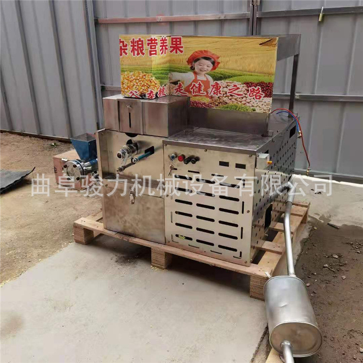 四缸五谷雜糧膨化機(jī)