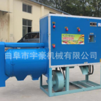 玉米脫皮打糝機 三分離玉米打碴機 全自動玉米制糝機價格