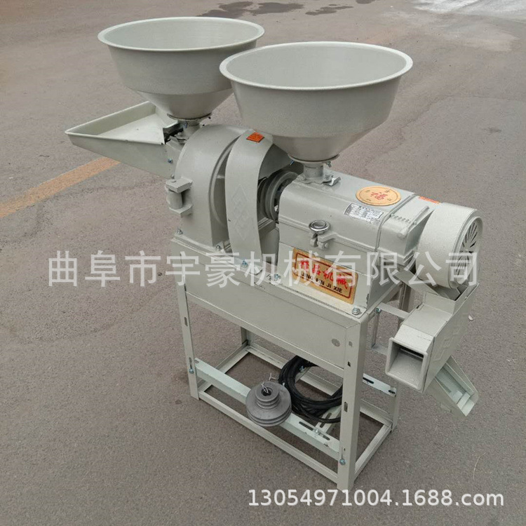 微信圖片_20190620165931_副本
