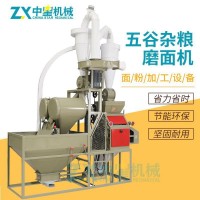 曹縣中星 全自動(dòng)玉米磨粉機(jī) 全麥打面機(jī)自動(dòng)籮面面粉生產(chǎn)加工