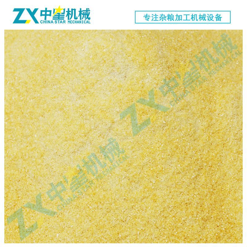 T1型玉米脫皮制糝機(jī)主圖04-1