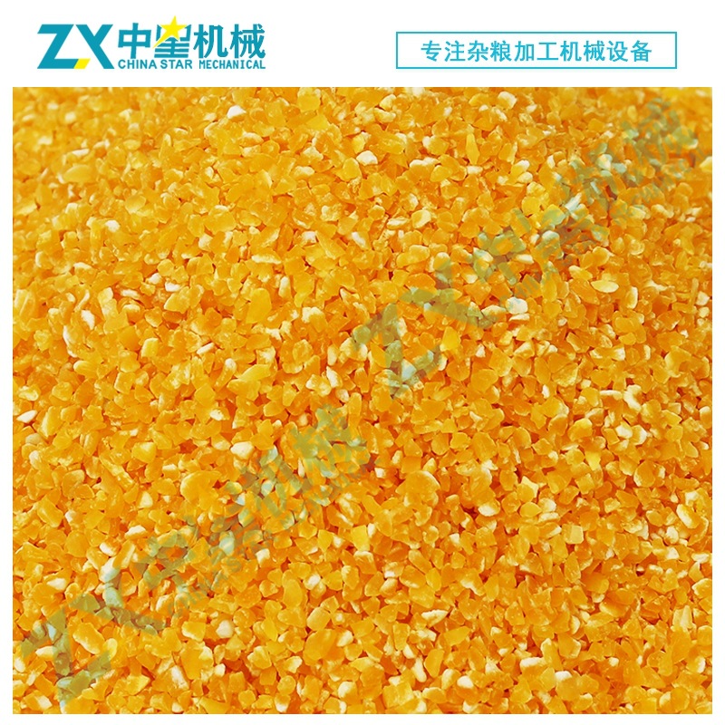 T1型玉米脫皮制糝機(jī)主圖04_Jc