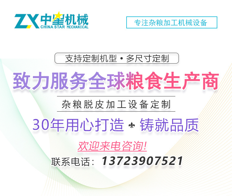 公司介紹_01.jpg