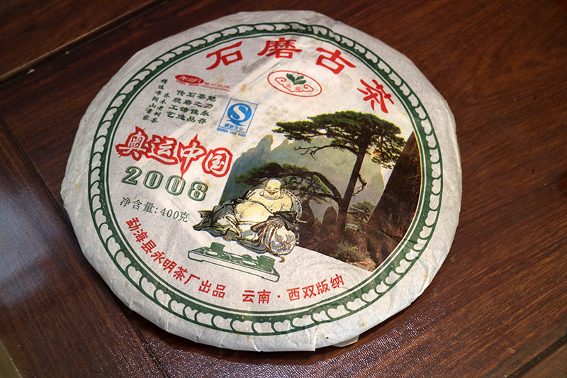 微信圖片_20200429165137