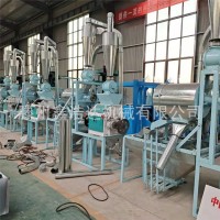 全自動糧食加工面粉機 全新磨面設(shè)備單機玉米打面機
