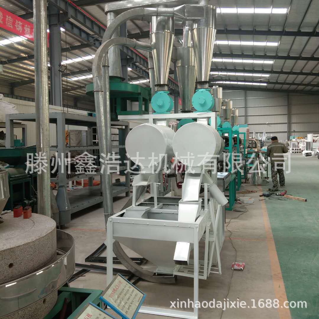 雙羅面粉機