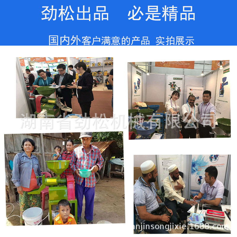客戶圖片