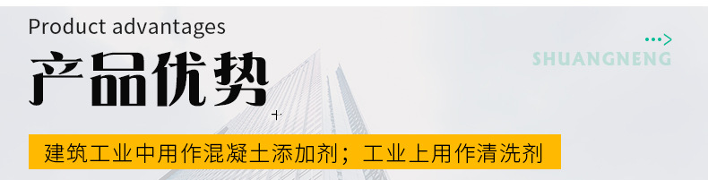 詳情頁_06.jpg