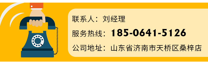 詳情頁_22.jpg