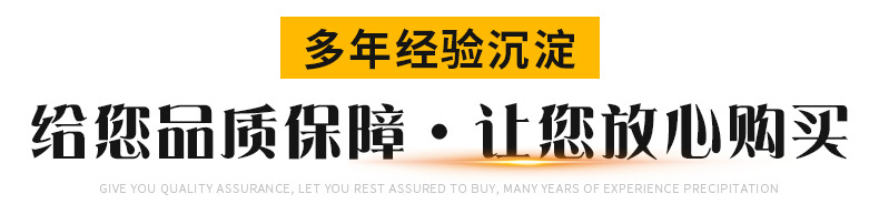 詳情頁_13.jpg