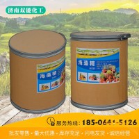 葉面肥水溶肥生根劑海藻精 高含量片劑海藻酸海藻素海藻肥海藻精